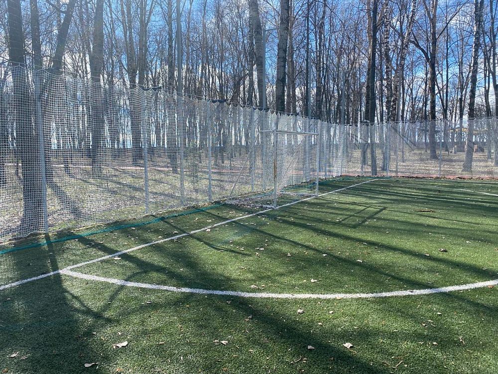 Парк «Швейцария», г. Нижний Новгород Парк «Швейцария», г. Нижний Новгород